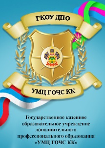 GOiCHS