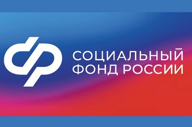Более 46 тысяч жителей Краснодарского края получают доплату к пенсии за детей-студентов