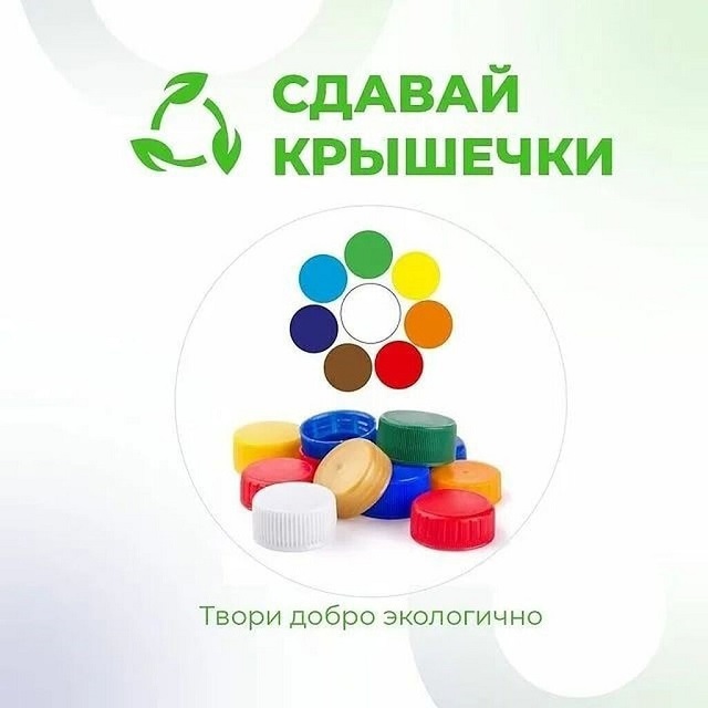 image 2023 10 16 1