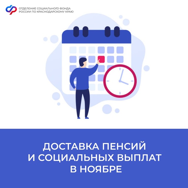 IMG 20231025 162659 556