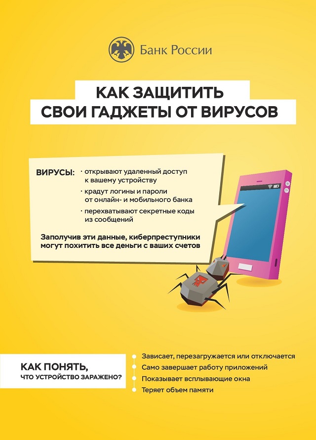 foto 2023 12 08 08 25 1