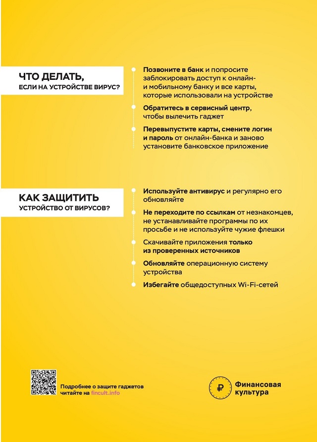 foto 2023 12 08 08 25 2
