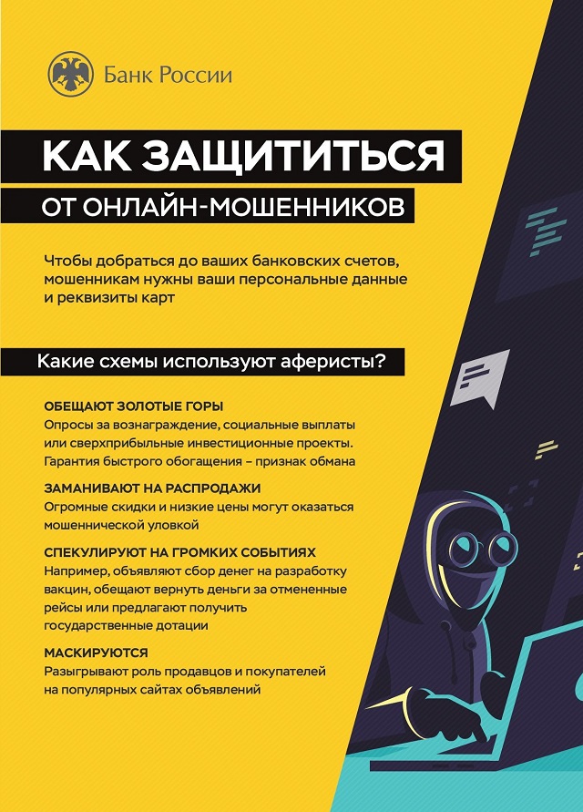 foto 2023 12 08 08 25 5