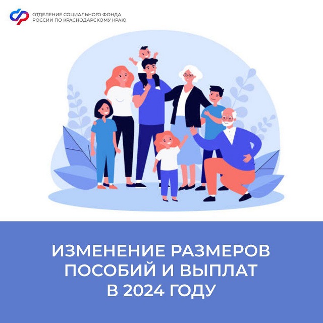 foto 2023 12 21 16 16