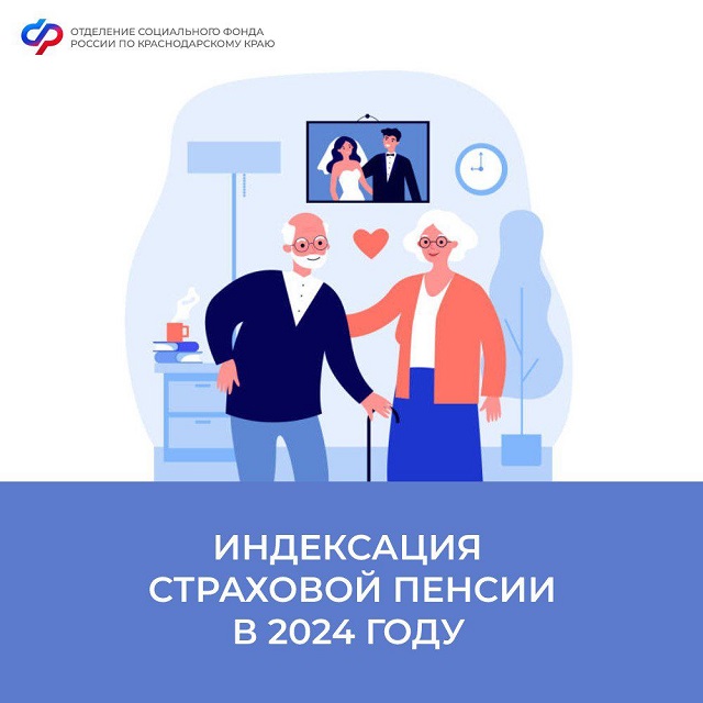 foto 2023 12 27 18 04