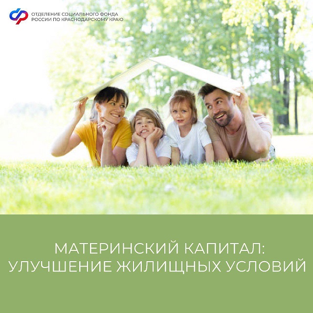 foto 2024 01 29 16 03