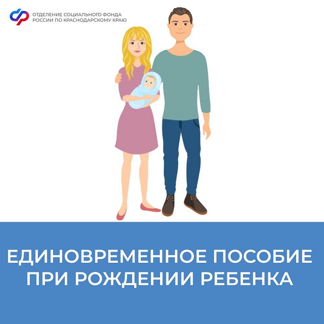 foto 2024 01 30 17 55