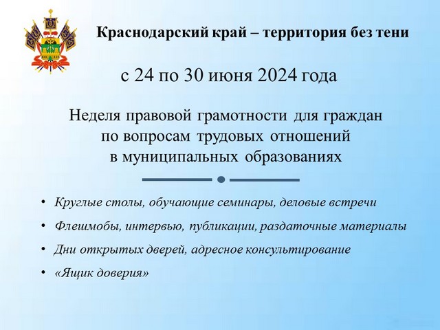 foto 2024 06 21 09 44 001