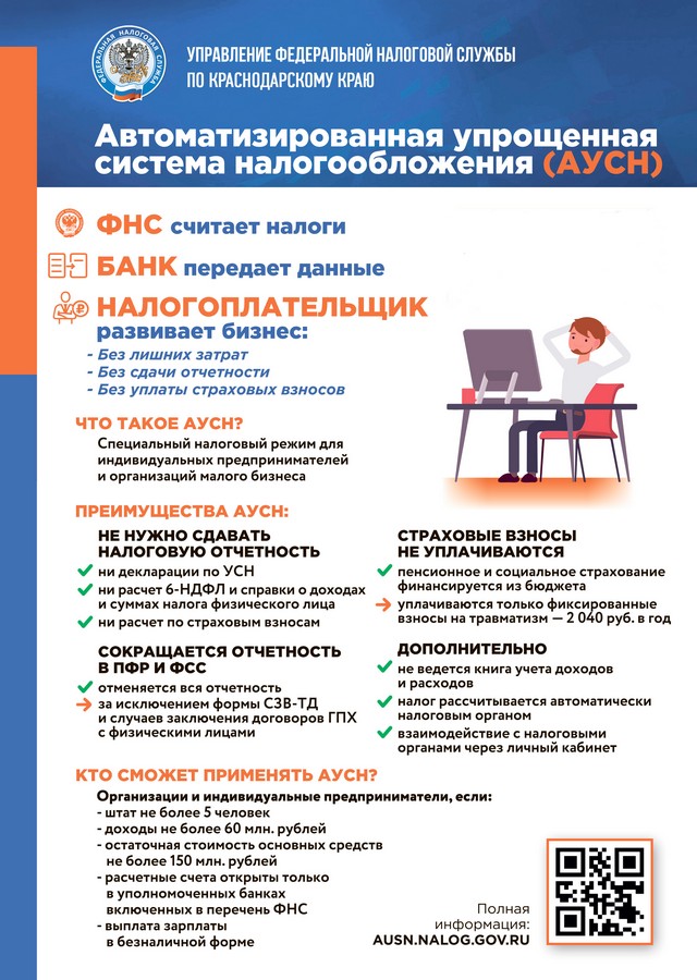 foto 2025 06 17 09 15 001