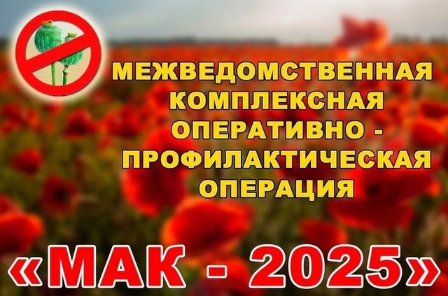 foto 2025 08 20 08 33 001